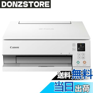 �y���������z�L���m�� Canon �v�����^�[ A4�C���N�W�F�b�g�����@ PIXUS TS7330 �z���C�g �e�����[�N���� 5�F�E�Ɨ��^�E�Ή��C���NBCI-380/381�V���[�Y �F�F�z���C�g�A�T�C�Y�F�����f��(TS7330)