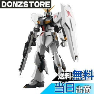 �y���������zBANDAI SPIRITS(�o���_�C �X�s���b�c)ENTRY GRADE �@����m�K���_�� �t�P�̃V���A �˃K���_�� 1/144�X�P�[�� �F�����ς݃v�����f�� �F�F�}���`�J���[�A�T�C�Y�F1�� (x 1)