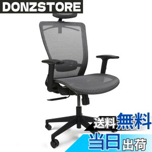 �y���������zFLEXISPOT �I�t�B�X�`�F�A �f�X�N�`�F�A OC3 ���@�\���� ���b�L���O�@�\ 3�i�K�Œ� 2D�w�b�h���X�g�t�� �A�[�����X�g�t�� �����o�[�T�|�[�g�t�� ���b�V�� �E���^���t�H�[�� �R�[�g