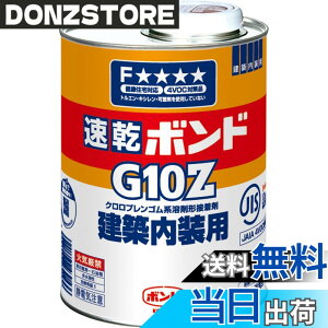 �y���������z�R�j�V �{���h �����{���hG10Z �F�F���A�ԁA�I�����W�A�T�C�Y�F1kg