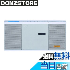 �y���������zTOSHIBA(����) TY-ANX2(W) CD���W�I SD USB�Đ� Bluetooth ����M�@�\ �R���p�N�g �X���� �l�I�W�E���X�s�[�J�[ �X���[�v �^�C�}�[ ���� ���C�hFM �Ή� �F�F�z���C�g