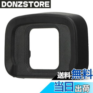 �y���������zZ50�p�J�����A�C�J�b�v DK30 ABS�f�� �J�����r���[�t�@�C���_�[�A�C�J�b�v�K�[�h �A�C�s�[�X ���E�ی� �����ȒP �t�B�b�g���� �A�E�g�h�A �X�|�[�c�C�x���g�ɍœK