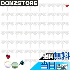 【送料無料】Doyime スポイト 4ml ピペット【100本セット】料理用スポイト 使い捨てスポイト 製菓用スポイト ケーキ用スポイト ハート形 かわいい 化粧品小分け 精油小分け 水分補給 料理用 科学実験用 自由研究 簡単な操作 製菓 DIY自宅 研究室用 プラスチック製