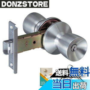 �y���������zALPHA(�A���t�@) �h�A�m�u ���� ���t�� ���b�N TA-E�p ����� ���փh�A �����菇���t �F�F�V���o�[�A�T�C�Y�F�ꎮ����