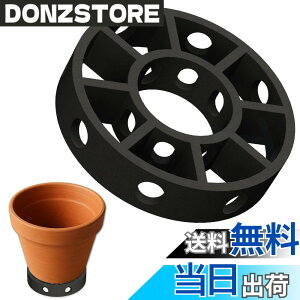�y���������zAll Bright �|�b�g�t�B�[�g ��グ �� �A�ؔ� ���A�� �ϗt�A�� �������� ������ �h�~ ���J�� �ʋC�� ���a7cm 2�� 3�� �Ή� �F�F�u���b�N�A�T�C�Y�F���a7cm,����1.5cm