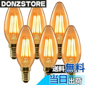 �y���������zLVWIT �V�����f���A�d�� E12���� �t�B�������g�d�� LED �C��` 4.5W (36W�`����) ���F ���g�� �g�����d���F 2400K �ȃG�l PSE �������Ή� 6�Z�b�g �F�F2400K�A�T�C�Y�FE12����