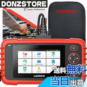 �y���������zLAUNCH obd2 �f�f�@ CRP123X 3.0 �� �f�f�@ ���{�� 7���Z�b�g�@�\ �� �X�L�����c�[�� ABS/SRS/�G���W��/�g�����X�~�b�V�����V�X�e���f�f BMW,�x���c,�g���^�A���Y�A�����A�b�v�O���[�h �i
