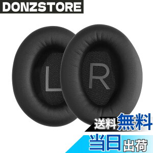�y���������zkwmobile 2x �w�b�h�z���J�o�[ Bose QuietComfort 45 / QC45 / SC�Ή� �����p�C���[�p�b�h - �N�b�V���� PU���U�[ ���F �F�F�u���b�N