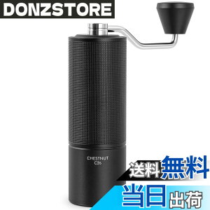 �y���������zTIMEMORE �^�C�����A �R�[�q�[�~�� �蓮 C3S�V���[�Y �S���� ��҂� �R�[�q�[ �~�� �I�[�����^�� �X�e�����X�P - C3S/C3ESP/C3S PRO/C3ESP PRO/C3S MAX �F�FC3S Black