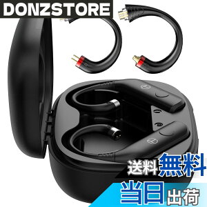�y���������zTRN BT30pro BT20pro�y�L���C���z���̖������z aptX/AAC/SBC�Ή� 2Pin QDC MMCX Bluetooth ���C�����X �P�[�u�� ���P�[�u�� �n�C�C���s�[�_���X�Ή� �����y�A�����O ��x�� �}�C�N�t�� TELEC�F�� 