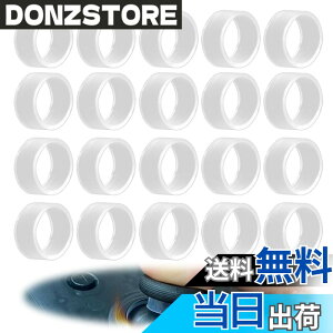 �y���������zBIUTEFOR �X�e�B�b�N�ی샊���O �V���R�������O �Q�[���p�b�h�E�W���C�X�e�B�b�N�̕ی� ���h�~ ���Ռ��� �������΍� PS5 PS4 Switch�v���R�� �e��R���g���[���[�K�p (20�Z�b�g) 