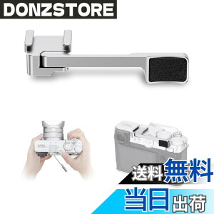 �y���������zTA �T���O���b�v �F�F�V���o�[�A�T�C�Y�F GFX100RF �p �V���o�[