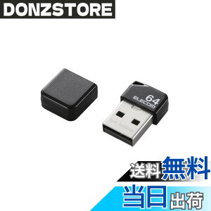 �y���������z�G���R�� USB������ 64GB USB2.0 ���^ �L���b�v�t�u���b�N MF-SU2B64GBK �F�F�u���b�N�A�T�C�Y�F64GB