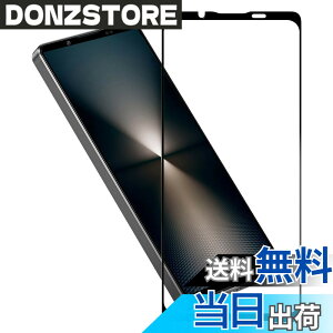 �y���������zHy+ Xperia1 VII �t�B���� SO-51F SOG13 A501SO XQ-FS44 �K���X�t�B���� W�d�����@ ��ʃK���X��3�{���x �S�ʕی� �S�ʋz�� �F�F�N���A�A�T�C�Y�FXperia1 VII