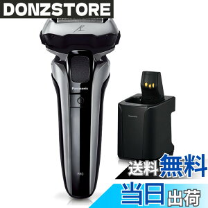 �y���������z�p�i�\�j�b�N �����_�b�V��PRO �����Y�V�F�[�o�[ 5���n 2023�N���f�� �F�F�V���o�[