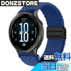 �y���������z[KeeFos] 18mm �o���h Garmin(�K�[�~��) Venu 4 41mm/Venu 3S 41mm/2S/Forerunner 265S/255S/255S Music/Vivoactive 4S 40mm/Vivomove 3S 39mm/Active S/Move 3S �Ή� �����o���h �i�C���� �ґg �ւ��x���g ���C�o�b�N���t