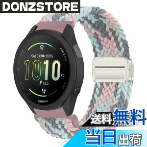 �y���������z[KeeFos] 20mm �o���h Garmin(�K�[�~��) Forerunner 170/170 Music /70/Approach J1/Forerunner 570 42mm/165/245/645/Approach S50/S44/Vivoactive 6/5�Ή� �����o���h �i�C�����f�� ���C�o�b�N�� �}�O�l�b�g���o�b�N