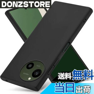 �y���������zLAYJOY �Ή� AQUOS R10/R9 �P�[�X �\�t�g �V���R�� �� TPU ���^ [SH-51F SH-51E SH-M28]�J�o�[ [���h�~ �y�� �_�� ���^ �ϏՌ� �X�g���b�v�z�[���t �g�ѕ֗�] �S�ʕی�A�[��10 �A�[��9�X�}�z�P