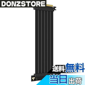 �y���������zGLOTRENDS PCIe 3.0 X16���C�U�P�[�u�� GPU �}�E���g�p PCI-E Gen3�Ή� 16GB/s���x �T�C�Y�F250mm