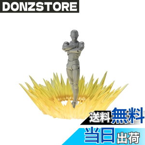 �y���������zBANDAI SPIRITS(�o���_�C �X�s���b�c) ��EFFECT THUNDER Green Ver. for S.H.Figuarts ��240mm PVC&ABS�� �t�B�M���A�p�G�t�F�N�g�p�[�c �F�F�C�G���[�A�T�C�Y�F�[
