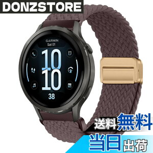 �y���������z[KeeFos] 18mm �o���h Garmin(�K�[�~��) Venu 4 41mm/Venu 3S 41mm/2S/Forerunner 265S/255S/255S Music/Vivoactive 4S 40mm/Vivomove 3S 39mm/Active S/Move 3S �Ή� �����o���h �i�C���� �ґg �ւ��x���g ���C�o�b�N���t