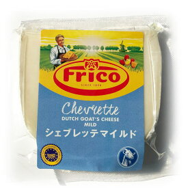 山羊のゴーダ【シェブレッテ　マイルド(100g)】
