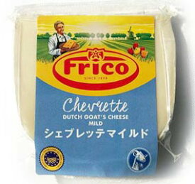 【山羊のゴーダ(100g)】 ヤギ乳で作られたゴーダチーズ