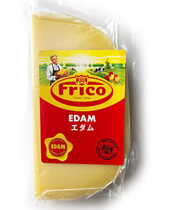 【名入れ無料】 オランダ産チーズ