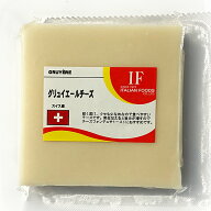 【グリュイエール(100g)】スイス産