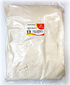イタリア産粉チーズ【プロ用パルミジャーノ・レッジャーノ・パウダー(1kg)】お買い得な業務用サイズ