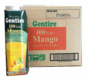 Gentirey}S[W[X(1000mlx12{)z