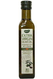 【オーガニック・エキストラバージン・オリーブオイル(227g)】スペイン産オヒブランカ種使用！風味の豊かなオイル、しかも価格もお手頃です。