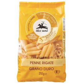 アルチェネロ【有機ペンネ(250g)】