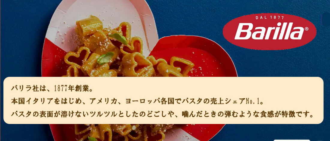 楽天市場 | こだわりの輸入食材のお店Doo-Bee - ：蜂蜜・オイルなど 