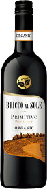 無農薬イタリア産赤ワイン【ブリッコ・アル・ソーレプリミティーヴォ(750ml)】