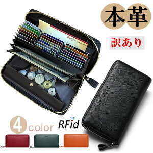 カードがたくさん入る 小銭入れ コインケース 通販 人気ランキング 価格 Com カードがたくさん入る 小銭入れ コインケース 通販 人気ランキング 価格 Com