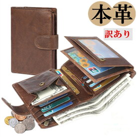 楽天市場 夏 スーツ クールビズ メンズ財布 財布 ケース バッグ 小物 ブランド雑貨の通販
