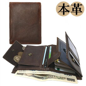 楽天市場 夏 スーツ クールビズ メンズ財布 財布 ケース バッグ 小物 ブランド雑貨の通販