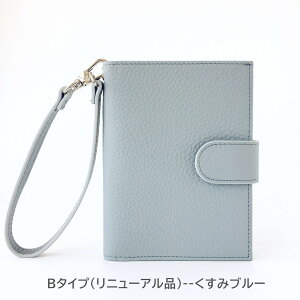 �y�y�V1�ʁz�p�X�|�[�g�P�[�X �X�L�~���O�h�~ �p�X�|�[�g�J�o�[ �X�g���b�v�t�� �y���z���_�[�t�� �{�v ���U�[ �p�X�|�[�g���� �C�O���s ���s�O�b�Y �Z�L�����e�B�|�[�` �J�[�h�P�[�X ���z