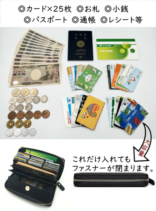 楽天市場】【クーポン利用20%OFF】【楽天1位】長財布 レディース 本革  