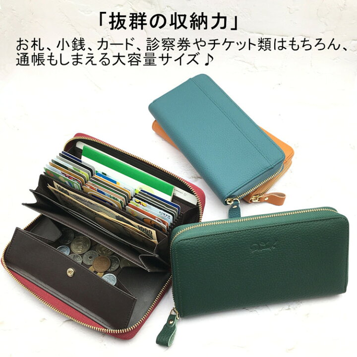 ✿3/1完成 333w様確認用 クラシック ギャルソン二つ折り財布 じゃばら 
