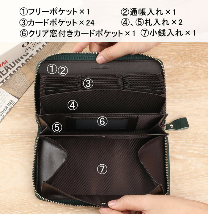 楽天市場】＼10%OFFクーポン／【楽天1位】 長財布 レディース 本革 大 