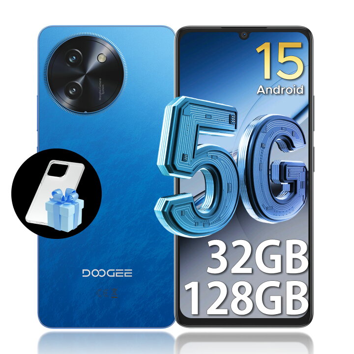 楽天市場】【数限定6000円オフ ケース付き】即納DOOGEE Note59 5G 