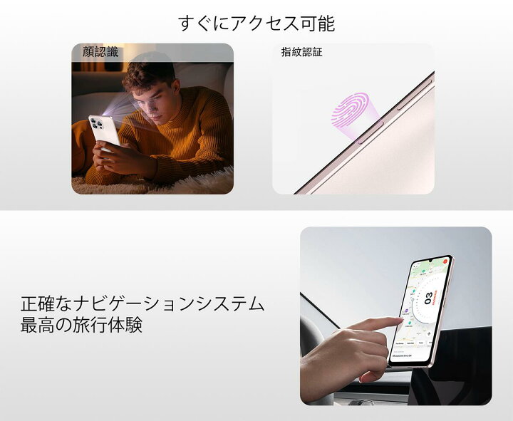 楽天市場】【数限定6000円オフ】DOOGEE NOTE58PRO Android16スマホ 4G 