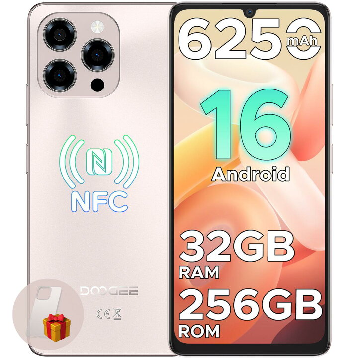 楽天市場】【数限定6000円オフ】DOOGEE NOTE58PRO Android16スマホ 4G 