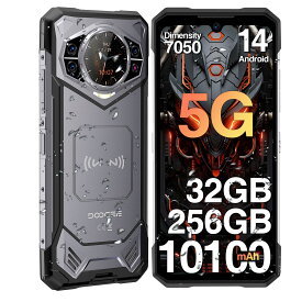 【数限定9000円オフ 防水電話】最新5G スマホ DOOGEE S200 Android14 防水防塵 頑丈携帯 10100mAh 32GB RAM+256GB ROM/2TB拡張可能 6.72インチFHD+120Hz画面 100MP AIトリプルカメラ 夜間撮影 IP68/IP69K MIL-STD-810H認証 5G+WiFi6 NFC 指紋&顔認証 超耐久 頑丈 電話