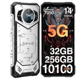 【期間限定9000円オフ&防水スマホ】最新5G スマホ DOOGEE S200 Android14 防水防塵 頑丈携帯 10100mAh 32GB RAM+256GB ROM/2TB拡張可能 6.72インチFHD+120Hz画面 100MP AIトリプルカメラ 夜間撮影 IP68/IP69K MIL-STD-810H認証 5G+WiFi6 NFC 指紋&顔認証 超耐久 頑丈 電話
