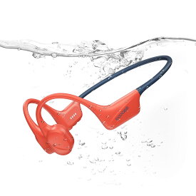 【限定 50%オフ】 耳を塞がない 開放型 DOOGEE BONEBEAT SWIM 骨伝導イヤホン IP68防水 水泳対応 防水イヤホン オープンイヤーイヤホン イヤホン耳掛け式 MP3内蔵32GB Bluetooth5.4 オープンイヤー型 軽量 スポーツ用 ランニング ジム プール 海 水中 高音質通話 マイク内蔵
