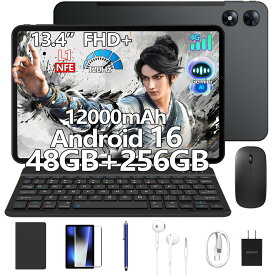 即納【2026最新発売 6部品付属】POCKAM P13PRO Android16 13インチ 大画面 タブレット Gemini AI機能 8コア CPU 48GB RAM+256GB ROM+2TB拡張可 FHD+解像度 120Hz高リフレッシュレート 12000mAh大容量バッテリー Widevine L1 NETFLIX 顔認識 ケース+キーボード+フィルム付き