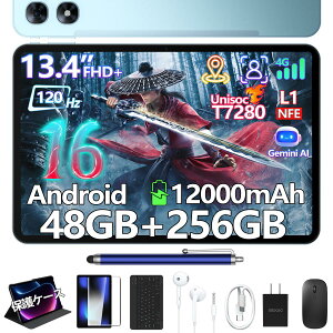 �y������9000�~�I�t 6���i�t���zPOCKAM P13PRO Android16 13�C���` ���� �^�u���b�g Gemini AI�@�\ SIM�t���[ 8�R�A CPU 48GB RAM+256GB ROM+2TB�g���� FHD+�𑜓x 120Hz���t���b�V�� 12000mAh��e�ʃo�b�e���[ Widevine